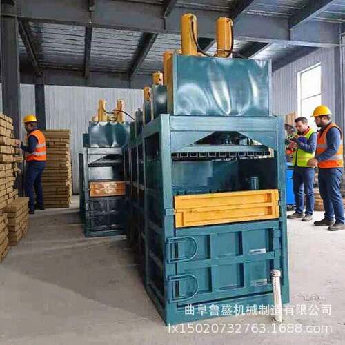 废纸箱液压打包机垃圾废品压缩打包机服装废料废布液压打包机厂家