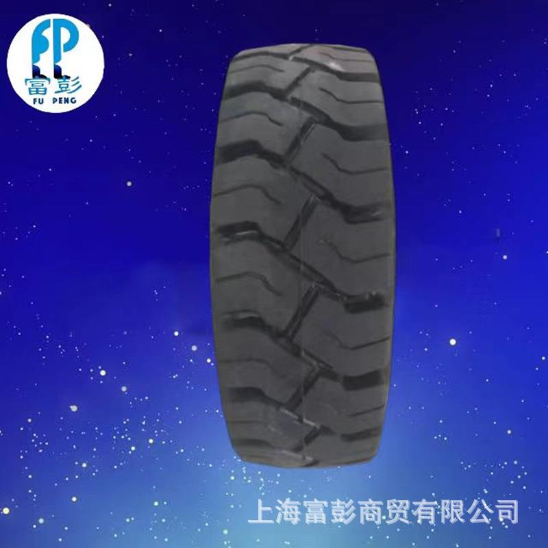 黑豹实心胎15*4.5-8实心胎防扎耐磨15x4.5-8拖车轮配套15*4 1/2-8