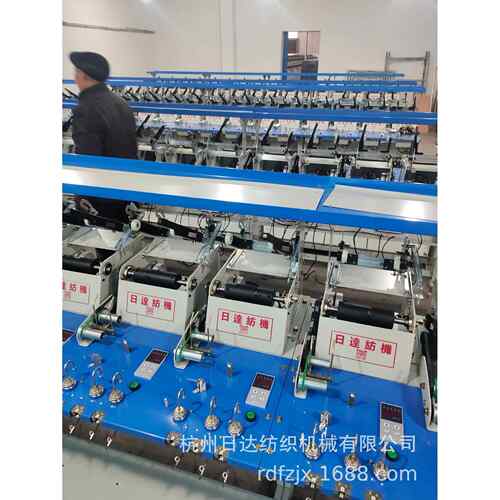 厂家推荐精密氨纶并纱机拨叉并纱机无刷直流电机量大优惠
