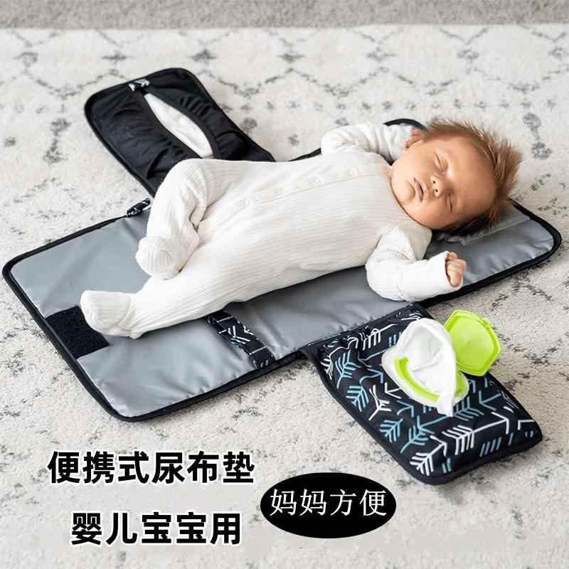 现货户外可折叠换尿布垫子婴儿旅行便携式尿布垫新生儿母婴包