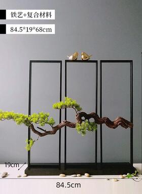 创意落地仿真迎客松盆景新中式玄关迎客松摆件家居装饰客厅工艺品