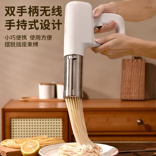 新款手持面条机无线便携式家用压面机小型自动出面饸饹河捞灌肠机