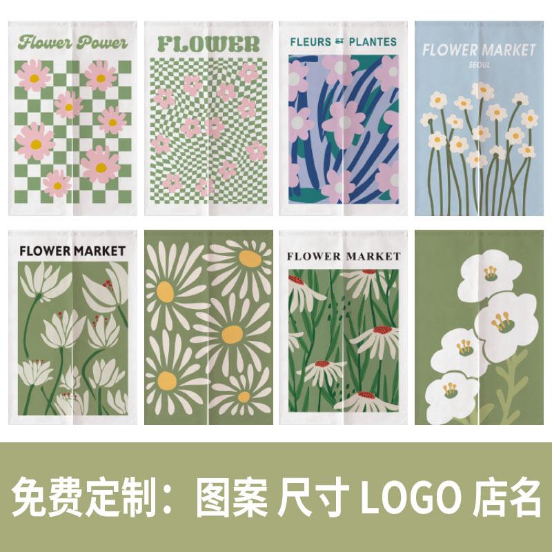 美式花朵厨房门帘卧室布帘隔断帘简易窗帘遮挡帘档油烟装饰帘挂帘