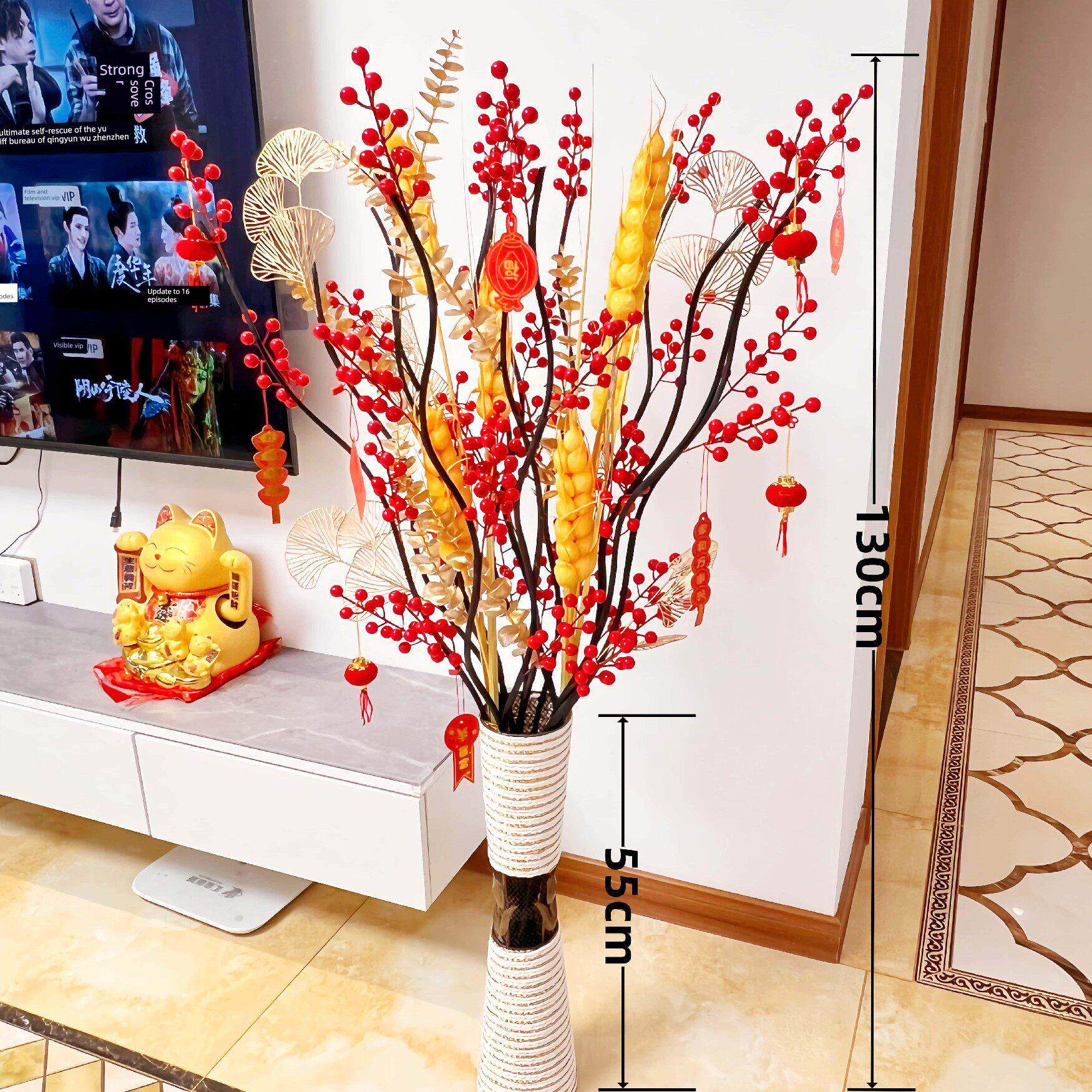 发财果彷真花摆件客厅落地插花红果花瓶假花家居摆设装饰品红浆果