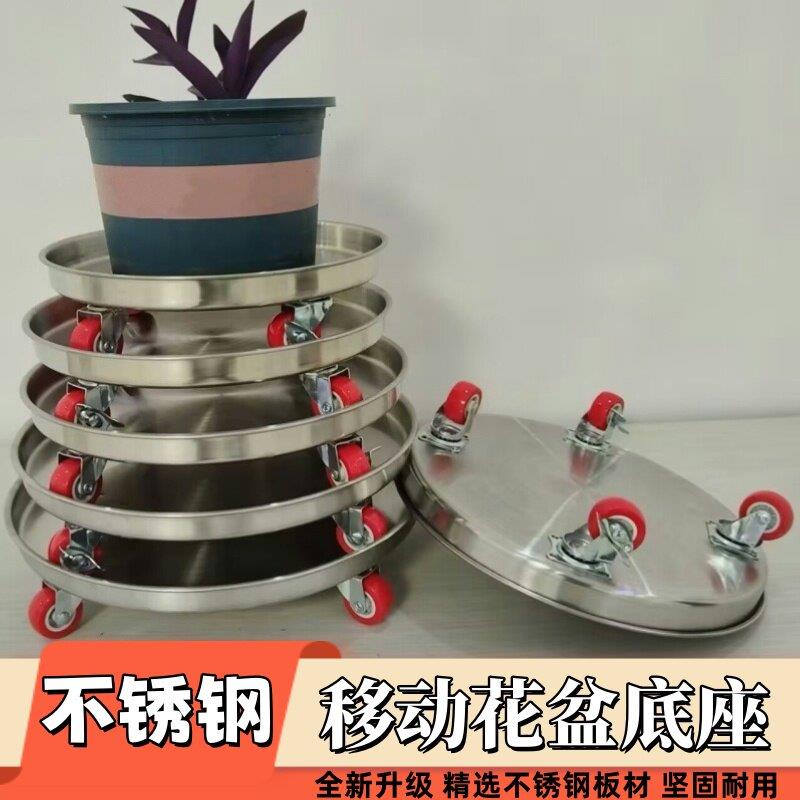 饭店高锅车家用小推车不锈钢蒸笼车圆桶圆盘车工厂周转车圆形仓库