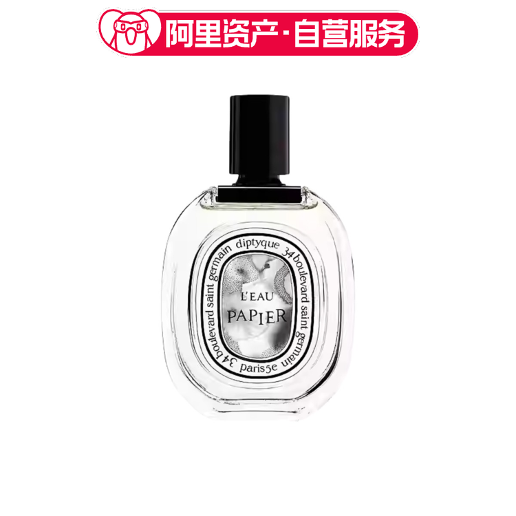 diptyque蒂普提克 纸上香氛淡香水 细腻优雅 EDT