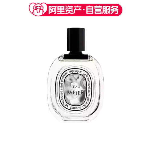 diptyque蒂普提克 纸上香氛淡香水 细腻优雅 EDT