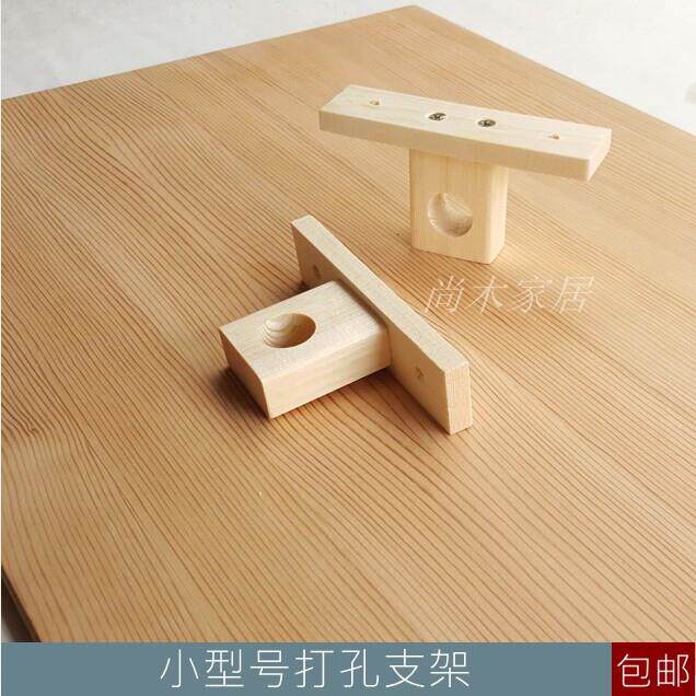 顶座 吊座 侧装顶装 门帘杆窗帘杆衣柜杆服装店【T型通孔支架】