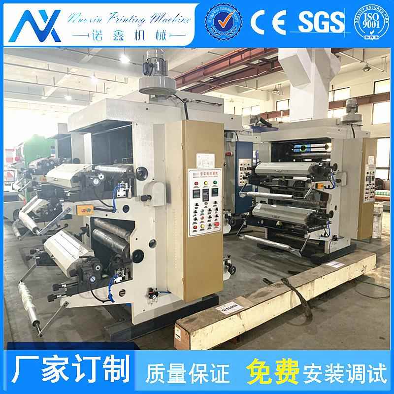双色薄膜印刷机 2色包装袋印刷机 塑料凸版印刷机