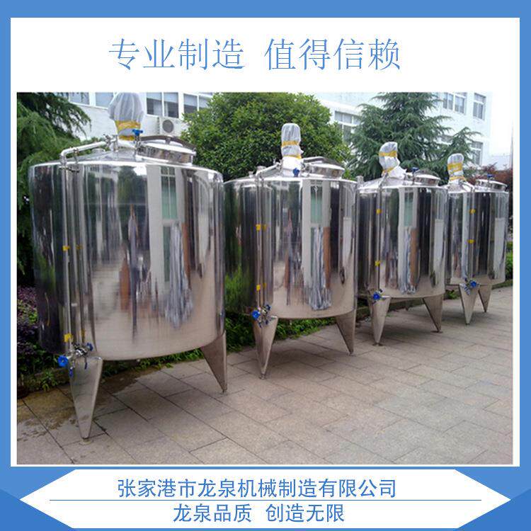 厂家直销效低能耗调配加热搅拌电加热搅拌冠生产设备