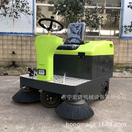 宏迈电动扫地车扫地吸尘洒水三合一电动清洁车驾驶式扫洗一体机