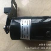 电动小马电达22V功率10220v0W反转 脚踏 100w缝纫机机 含0电机