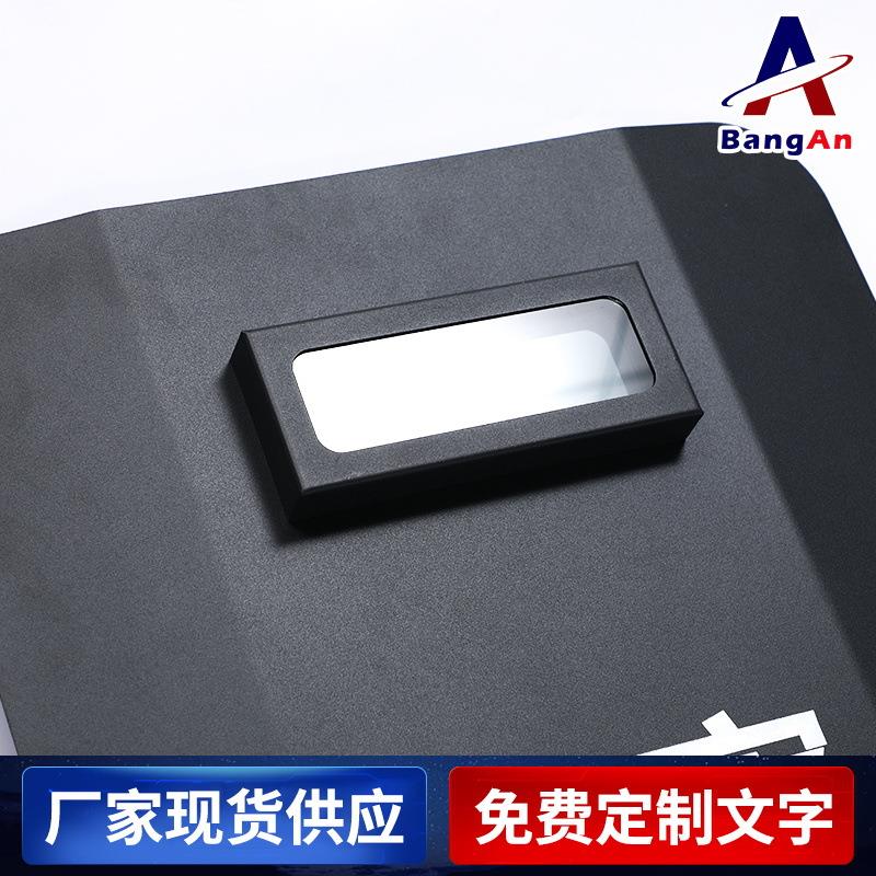 厂家供应防弹盾牌logo 安保器材字样 钢制防弹盾牌