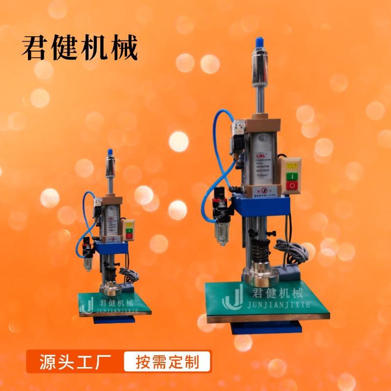 压膏药成型机器膏药压制圆形方形异形膏药机黑膏药制作机器