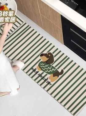 卡通厨房地垫耐脏吸水吸油地毯软硅藻泥垫子防滑速干可擦免洗地毯