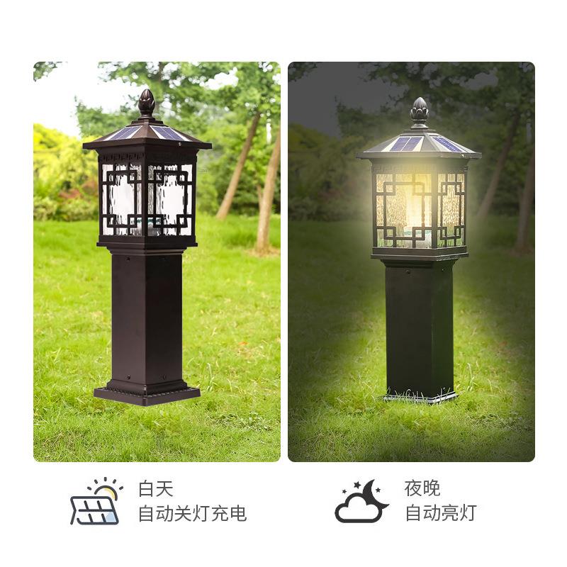 新中式户外草坪灯围墙灯花园别墅太阳能庭院灯防水园林景观草地灯