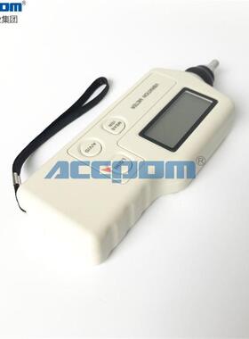 安铂手持式测振仪E3000-1/HYL-100位移加速度烈度点检仪M01BM217