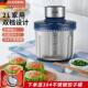欧科绞肉机家用2升多功能小型不锈钢打肉馅水饺碎菜搅拌料理机