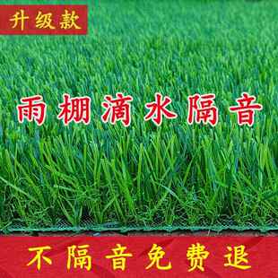 雨棚铁皮彩钢空调滴水隔音垫静音棉降噪音防溅水屋顶阳台雨搭隔音