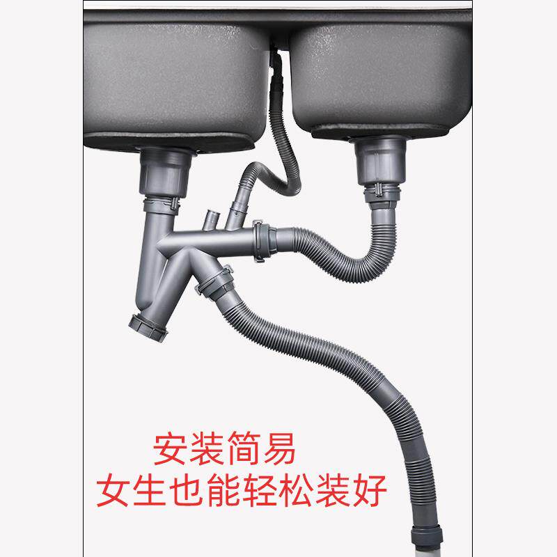 厨房洗菜盆下水管配件水槽下水器套装下水管道排水管洗碗槽池管子