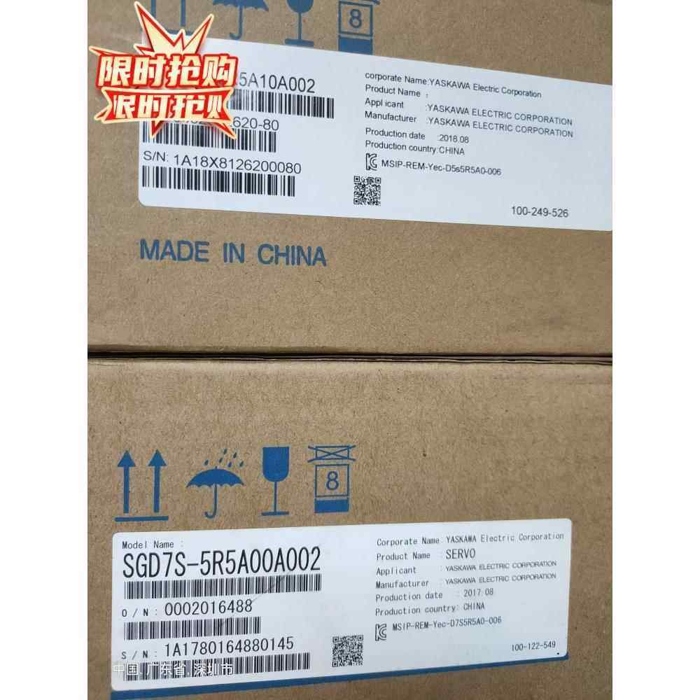SGD7S-5R5A10A002/00A002伺服驱动器 全新正品 原装质保议价议价