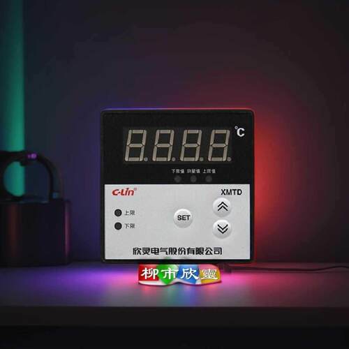 欣灵牌XMTD-2201/2202F K/E/PT100/CU50数显上下限设定温控仪/表