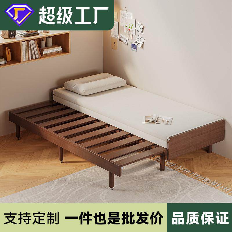伸缩床小户型客厅实木折叠沙发床两用双人单人坐卧两用木质推拉床