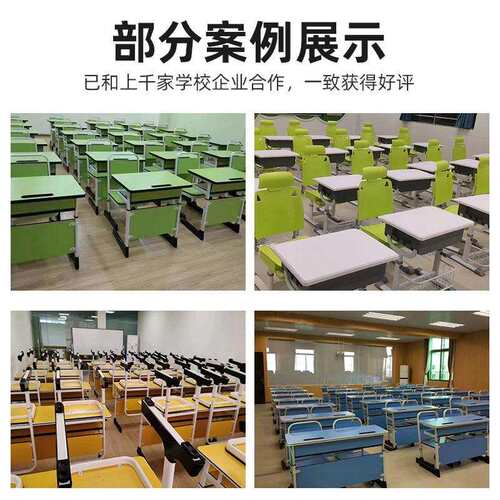 躺工厂子直供午休课桌儿童学习中小HX-E02CK学生可椅折叠升降桌椅