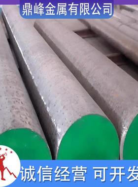 Q235C Q235D Q235A 钢板Q345A Q345C 板材 Q345D Q345E 圆钢 圆棒