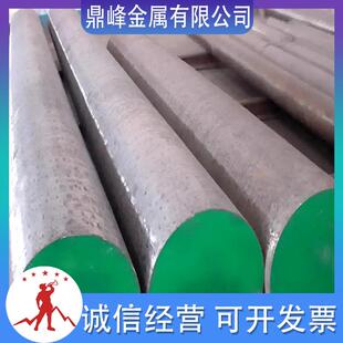 Q235C Q235D Q235A 钢板Q345A Q345C 板材 Q345D Q345E 圆钢 圆棒