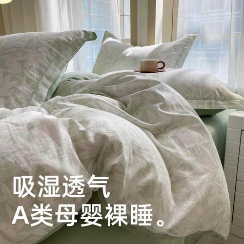小清新纯棉8层纱被套双a件类全棉床上被罩0s棉单人宿舍床qcm01品