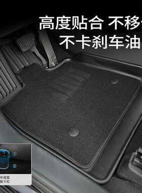 TPE汽车脚垫适用于21年福特福克斯FOCUS ACTIVE环保尾箱垫星河毯