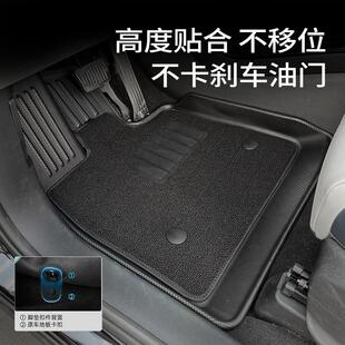 TPE脚垫适用于吉利Monjaro AWD吉利星越L四驱海外版尾箱垫星河毯
