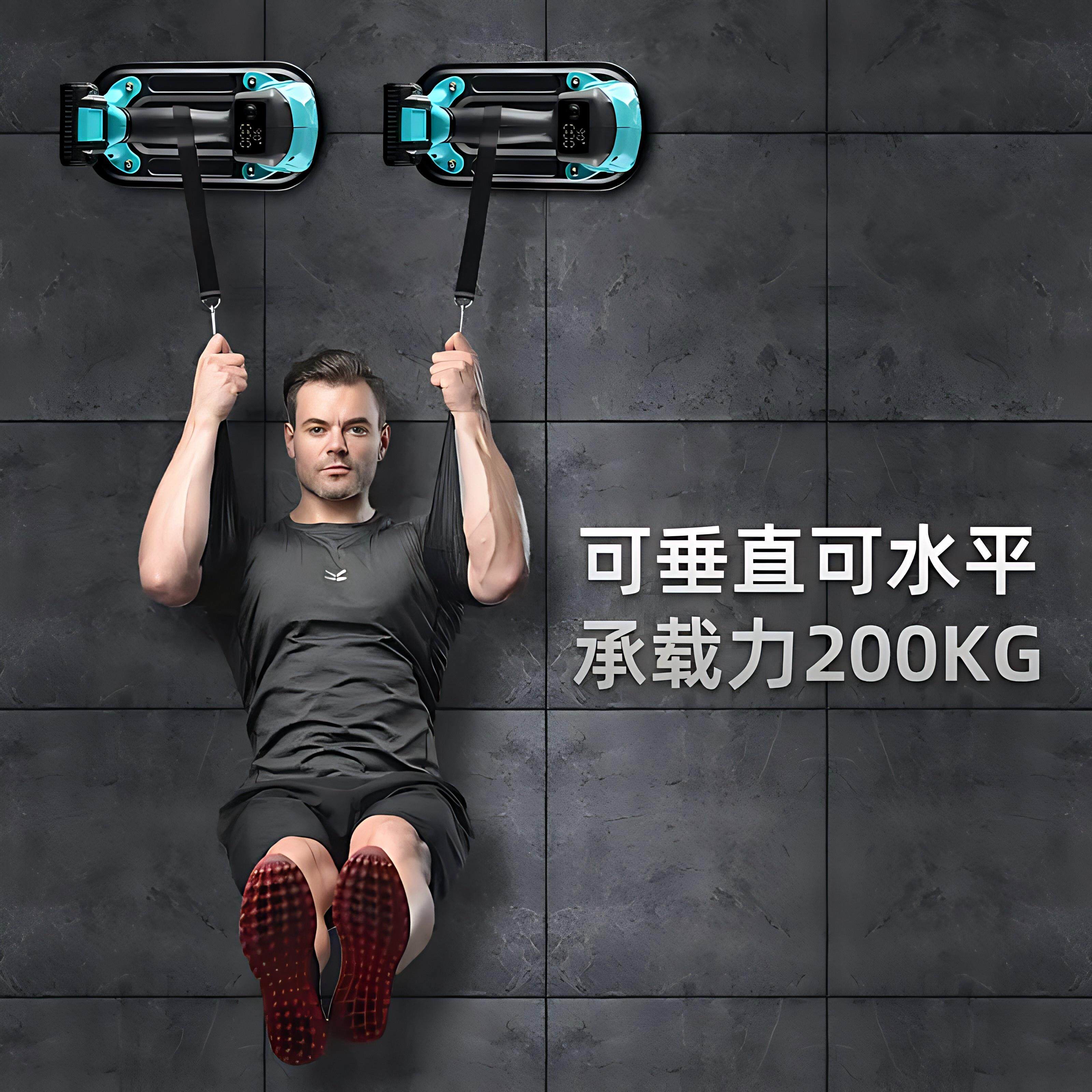 超易平电动吸盘BM2401强力真空重型瓷砖专用固定器玻璃大板吸提器
