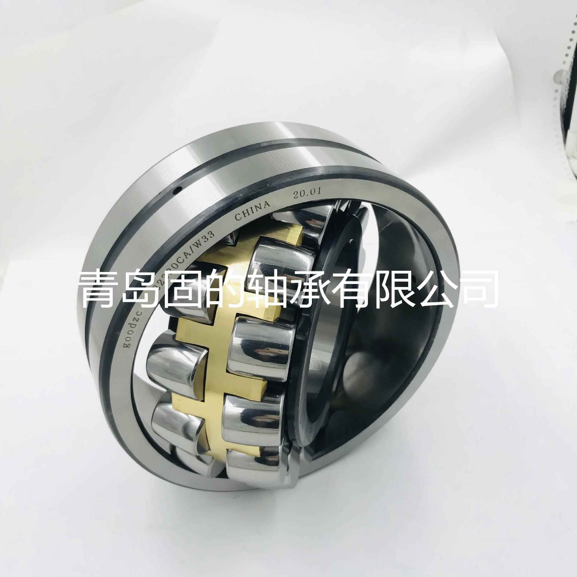 调心3滚子轴承2132CC/C3速机机械222减32AK/W31793内孔16C0mm