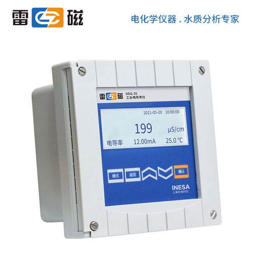 3上904海雷磁G D-D5型 工业电导率仪