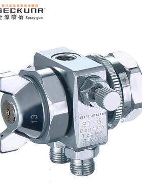 金淳喷枪ST-6自动喷漆枪简易式喷枪不锈钢油漆喷枪喷枪头加硬针咀
