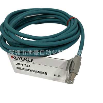 基恩士 OP-87230 OP-87231 OP-87232/88678/88679 条码读取器电缆