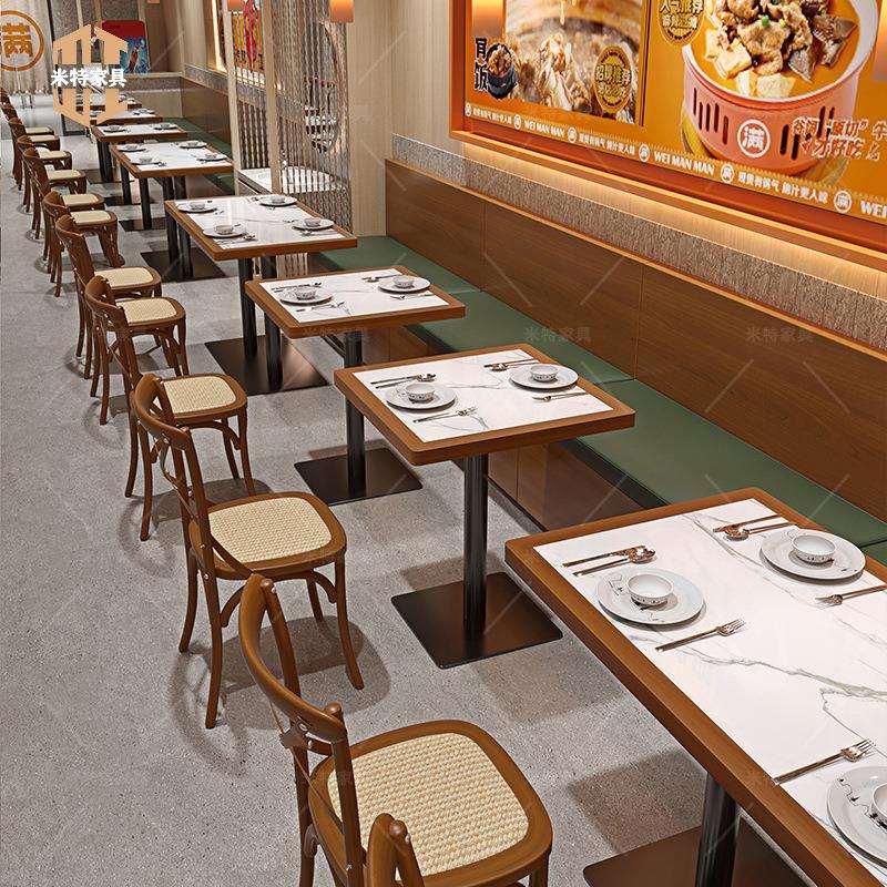 东南亚风卡座沙发餐饮饭店西餐厅咖啡厅桌椅实木编藤椅奶茶店组合