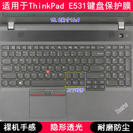 适用thinkpad联想e531键盘保护膜，15.6寸笔记本电脑透明防尘防水套