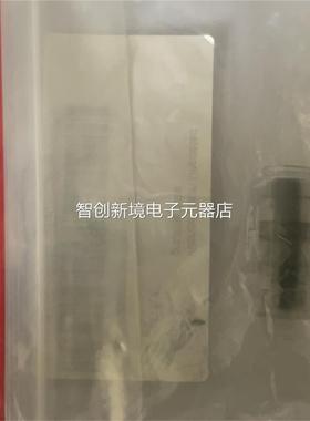 岛津石墨58管26-05087议价