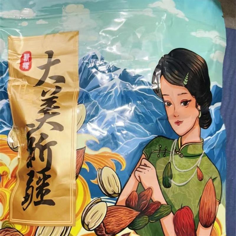 原汁原味手工挑选当季水蜜桃干黄桃干散装果脯蜜饯健康休闲零食