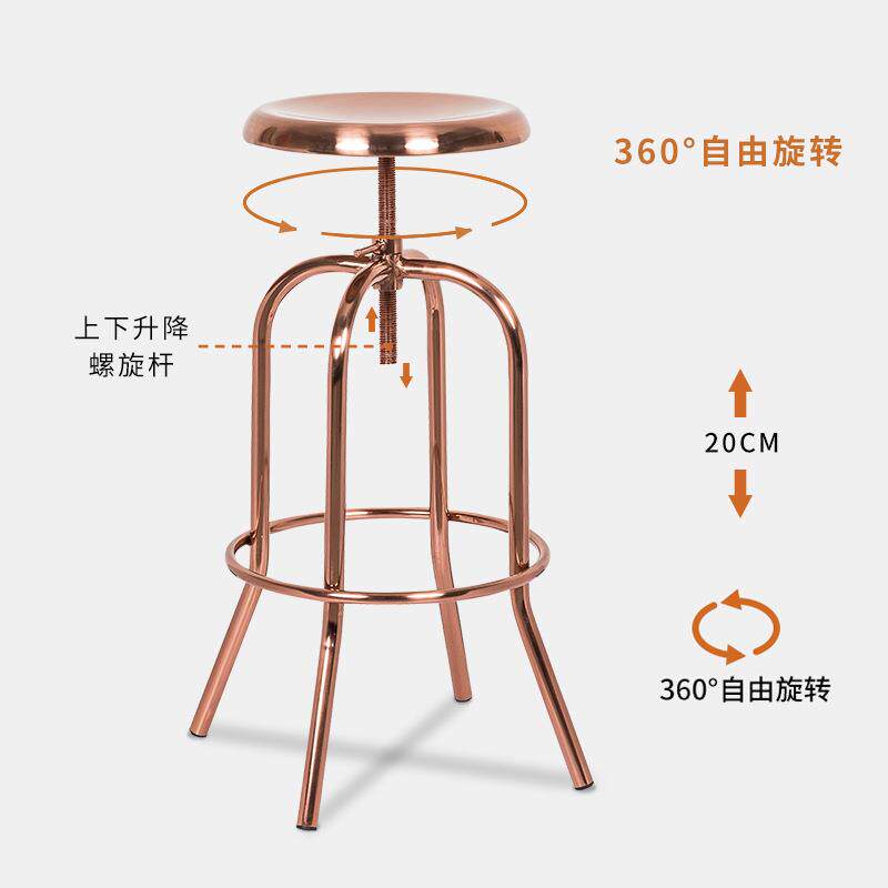 吧台椅前台接待收银创意酒吧椅 旋转升降餐椅北欧休闲家用高脚凳
