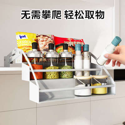 厨房橱柜吊柜升降拉篮下拉式调料置物架小尺寸高柜调味品收纳篮