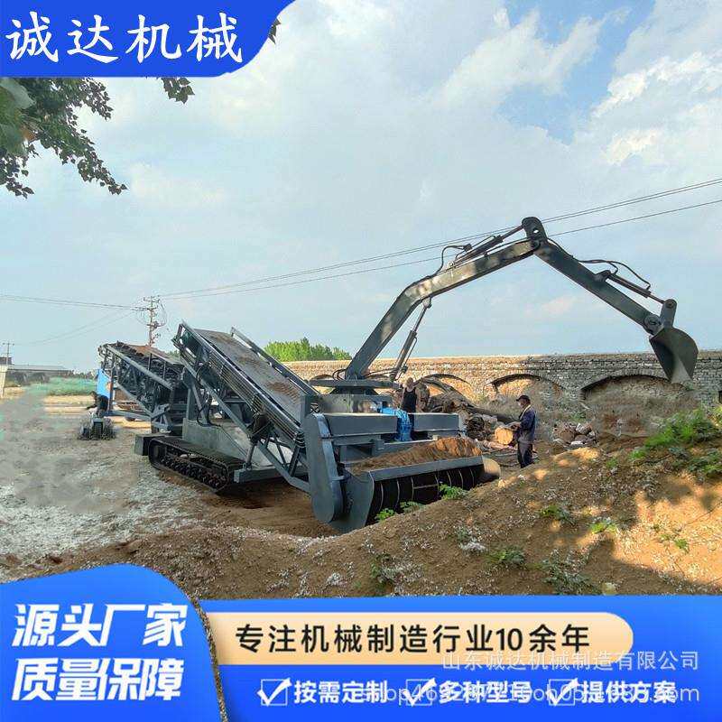 建筑料场砂石土方取料机双联动螺旋扒料机沙石料装车机