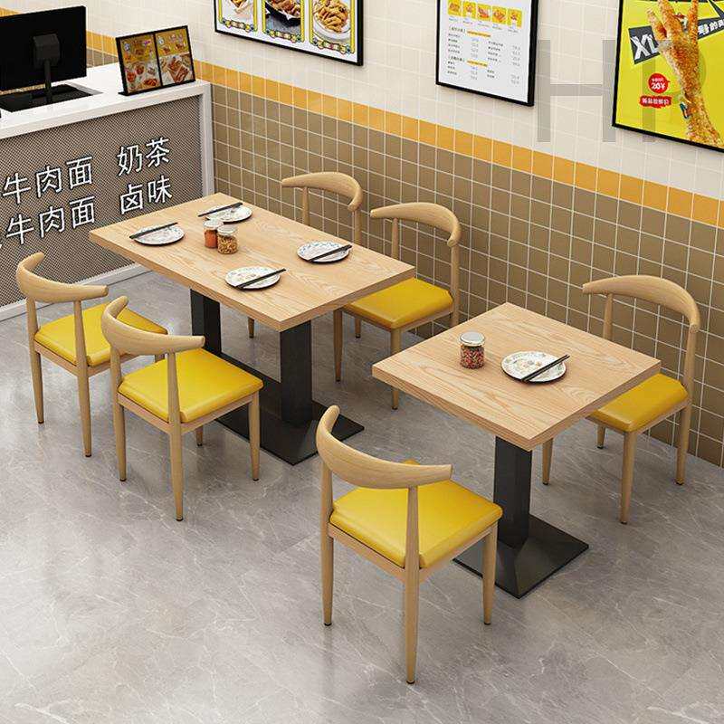 快餐店小吃面馆烧烤早餐餐饮店桌椅奶茶甜品店桌子椅子