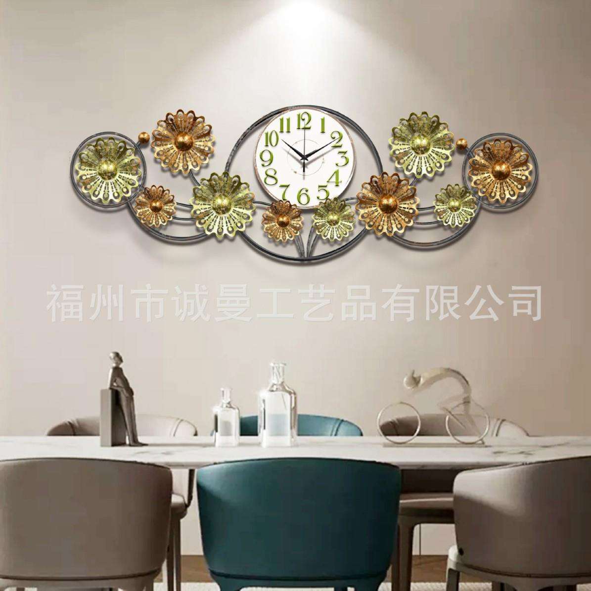 挂钟集合餐厅客厅现代轻奢装饰钟表饭厅铁艺时钟挂画立体装饰画钟