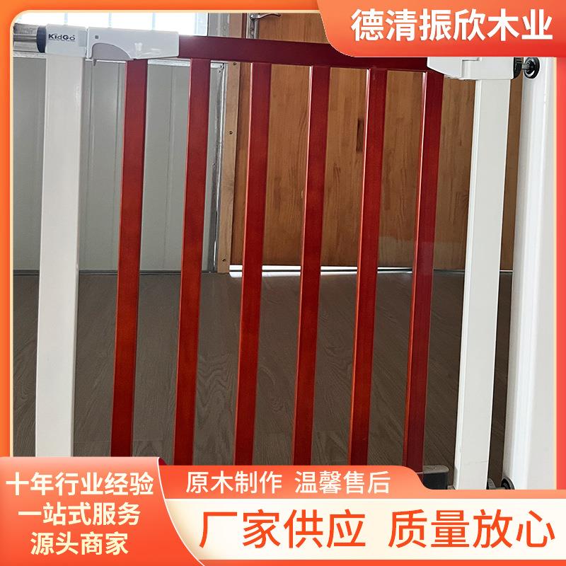 木质婴儿防护栏楼梯口护栏儿童安全门栏狗门宠物围栏儿童安全门