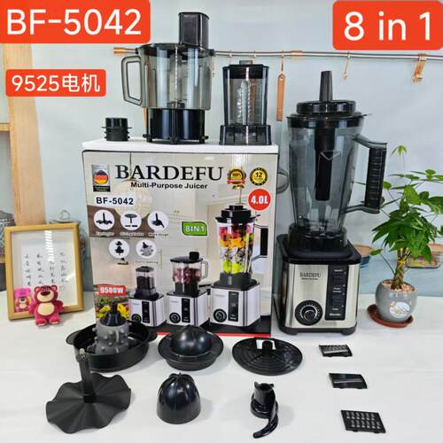 4L8in1blender跨境北美欧不锈钢大容量金属破壁机榨汁机绞肉机