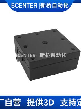 X轴燕尾槽进给丝杆驱动位移平台XFEES25/40/60内六角扳手微调滑台